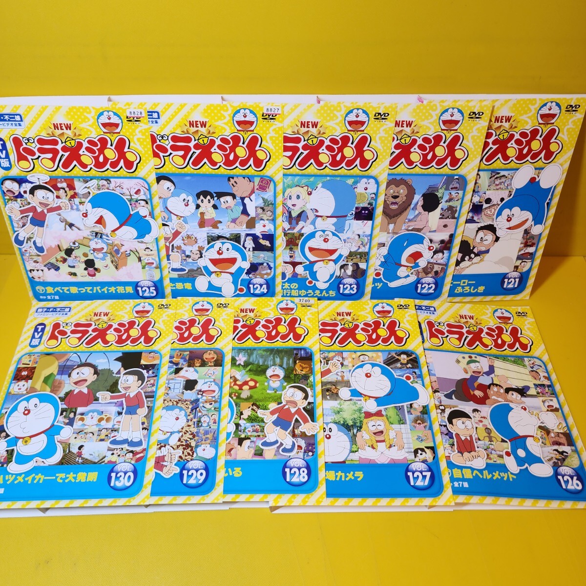 TV版 NEW ドラえもん DVD 10巻セット vol 121~130 DVD|Yahoo TV版 NEW ドラえもん DVD 10巻セット vol 121~130 DVD|Yahoo