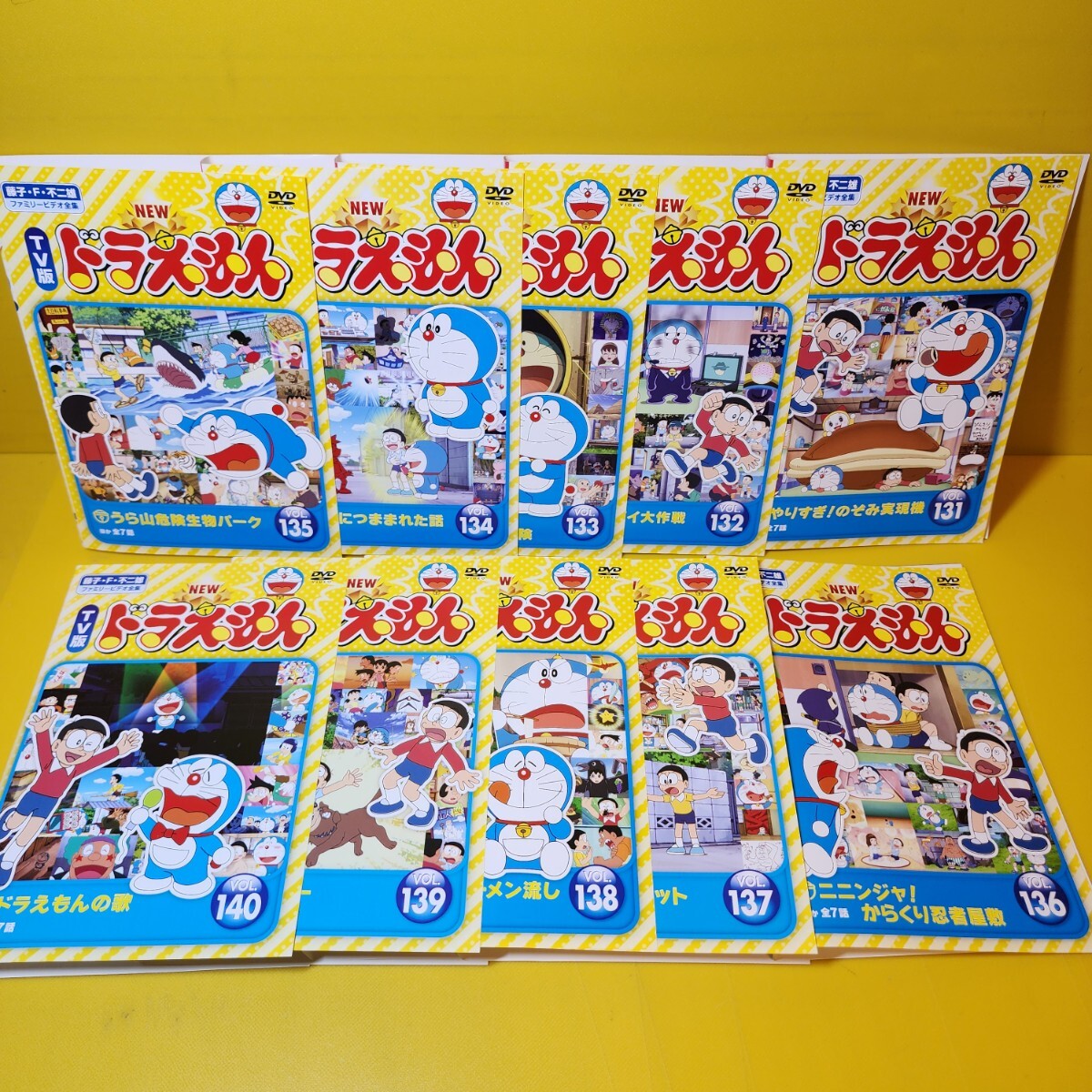 TV版 NEW ドラえもん DVD 10巻セット vol.131~140 DVD TV版 NEW ドラえもん DVD 10巻セット vol.131~140 DVD