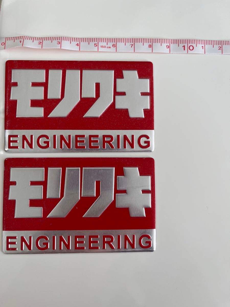 【2枚セット】モリワキ　耐熱　ステッカー　エンジニアリング