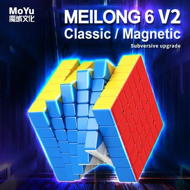 ルービックキューブ　moyu meilong 6M 6×6×6 磁石内蔵 知育玩具 立体パズル