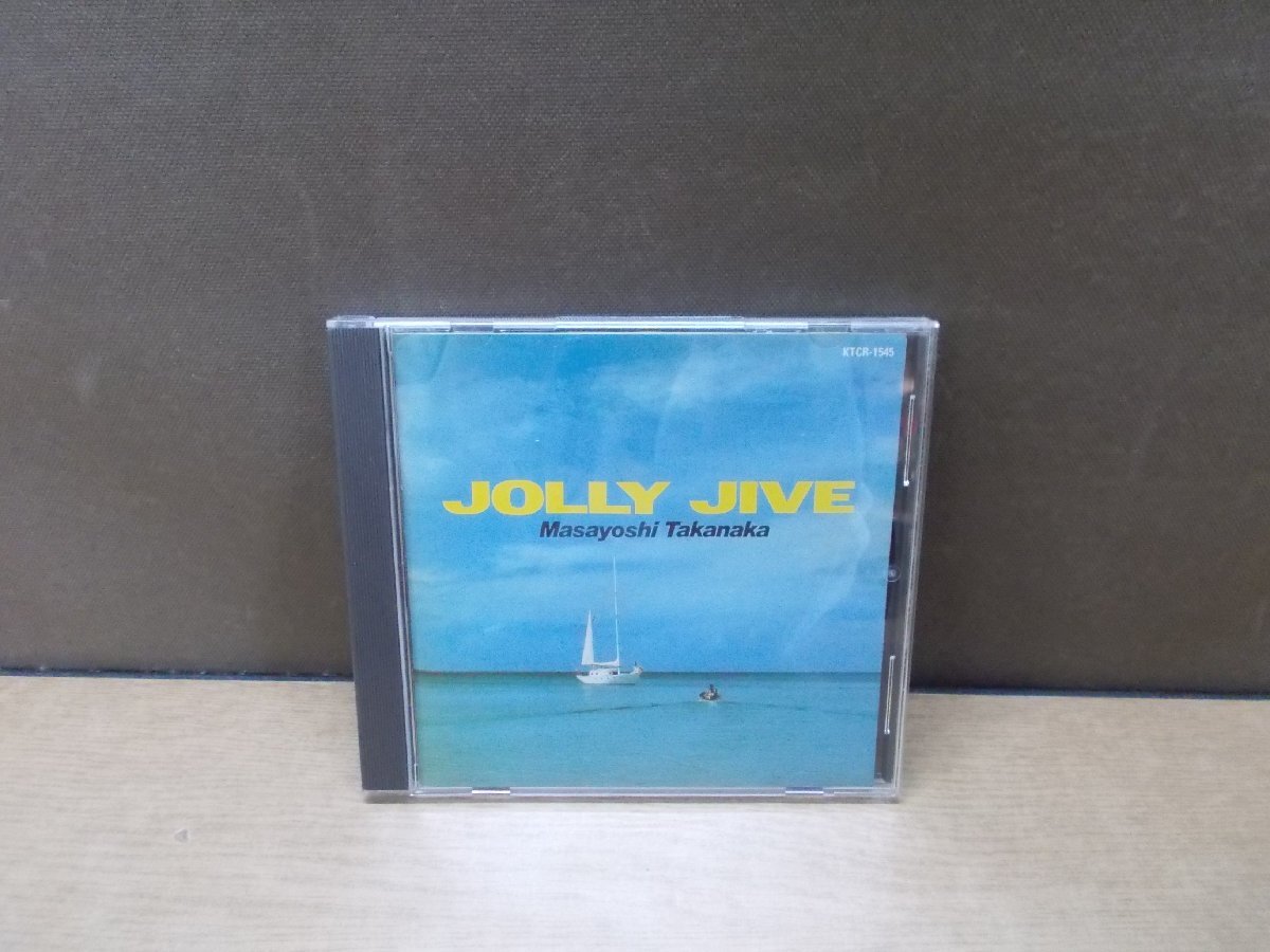 【CD】高中正義/JOLLY JIVEの画像1
