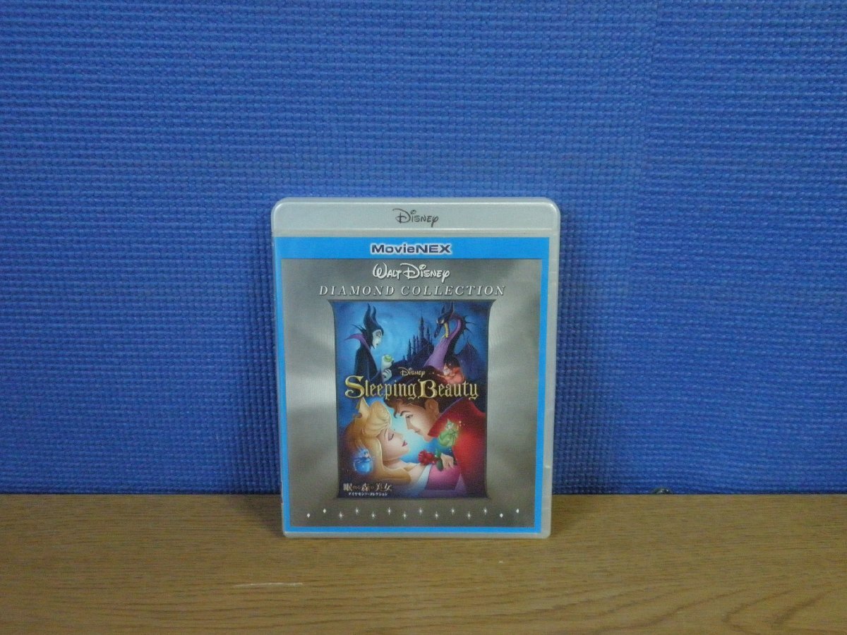 【Blu-ray】眠れる森の美女 ダイヤモンド・コレクション MovieNEX※Blu-rayディスクのみの画像1