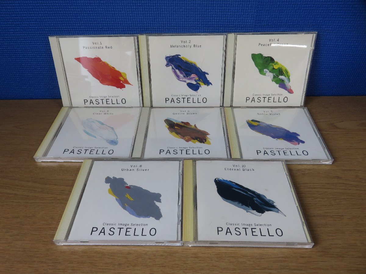 【CD】《8点セット》PASTELLO 1・2・4・5・6・7・8・10_画像1
