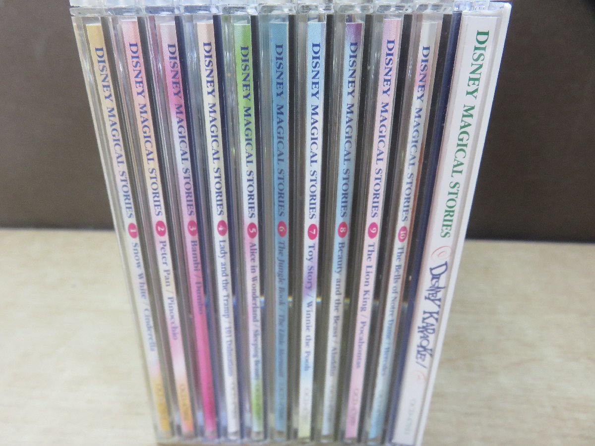 【CD】《11点セット》ディズニーソングまとめ_画像2