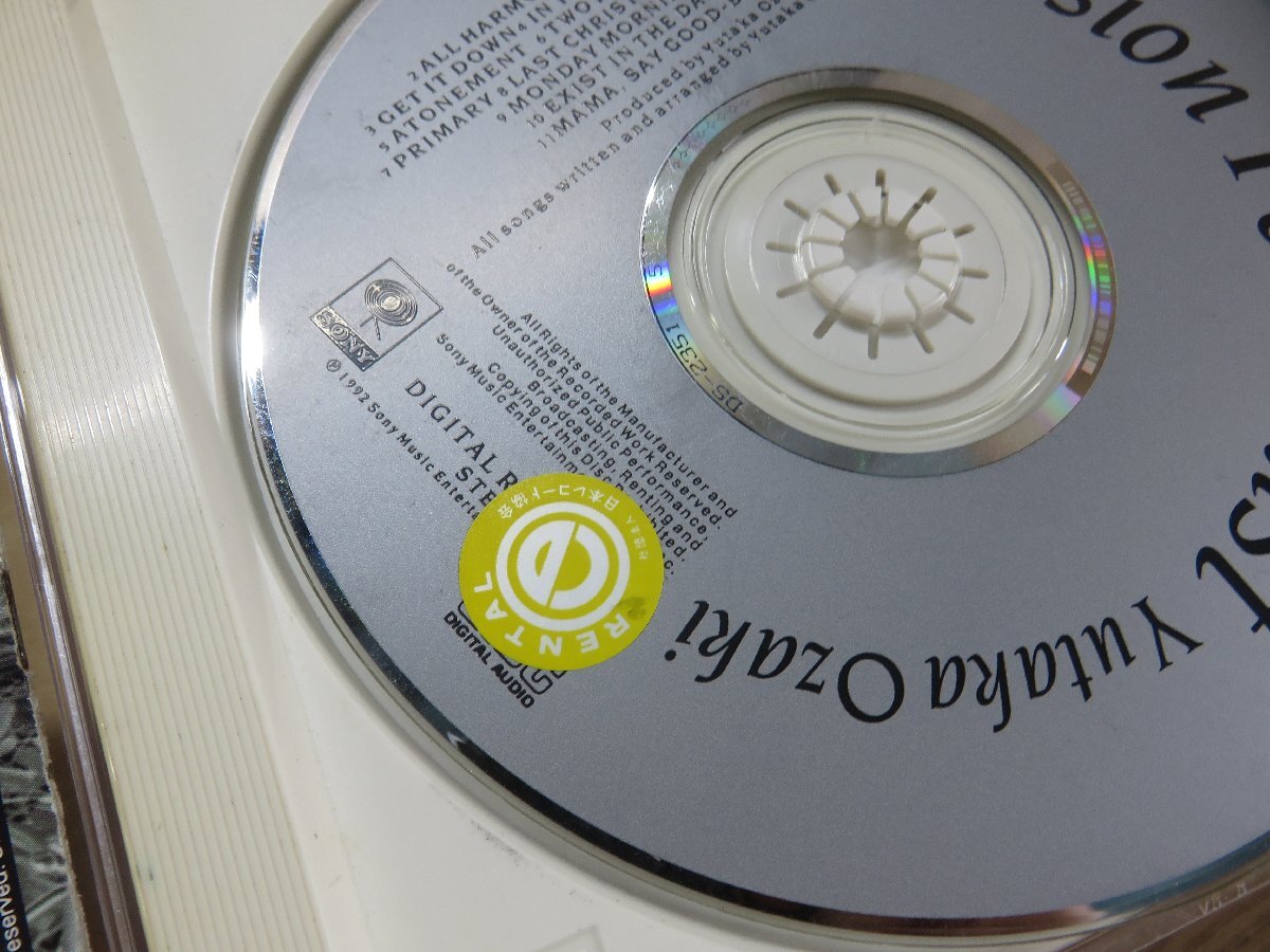 【CD】《6点セット》尾崎豊まとめ※トリビュート含む※レンタル版含むの画像4