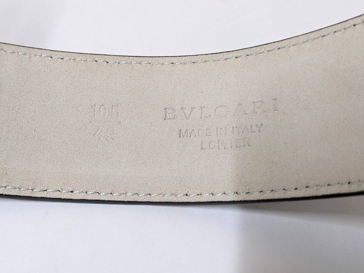 【18448】 1円スタート ブルガリ BVLGARI ベルト ブラック 黒 シルバー ブルガリロゴ サークル レザー メンズ レディース 小物 