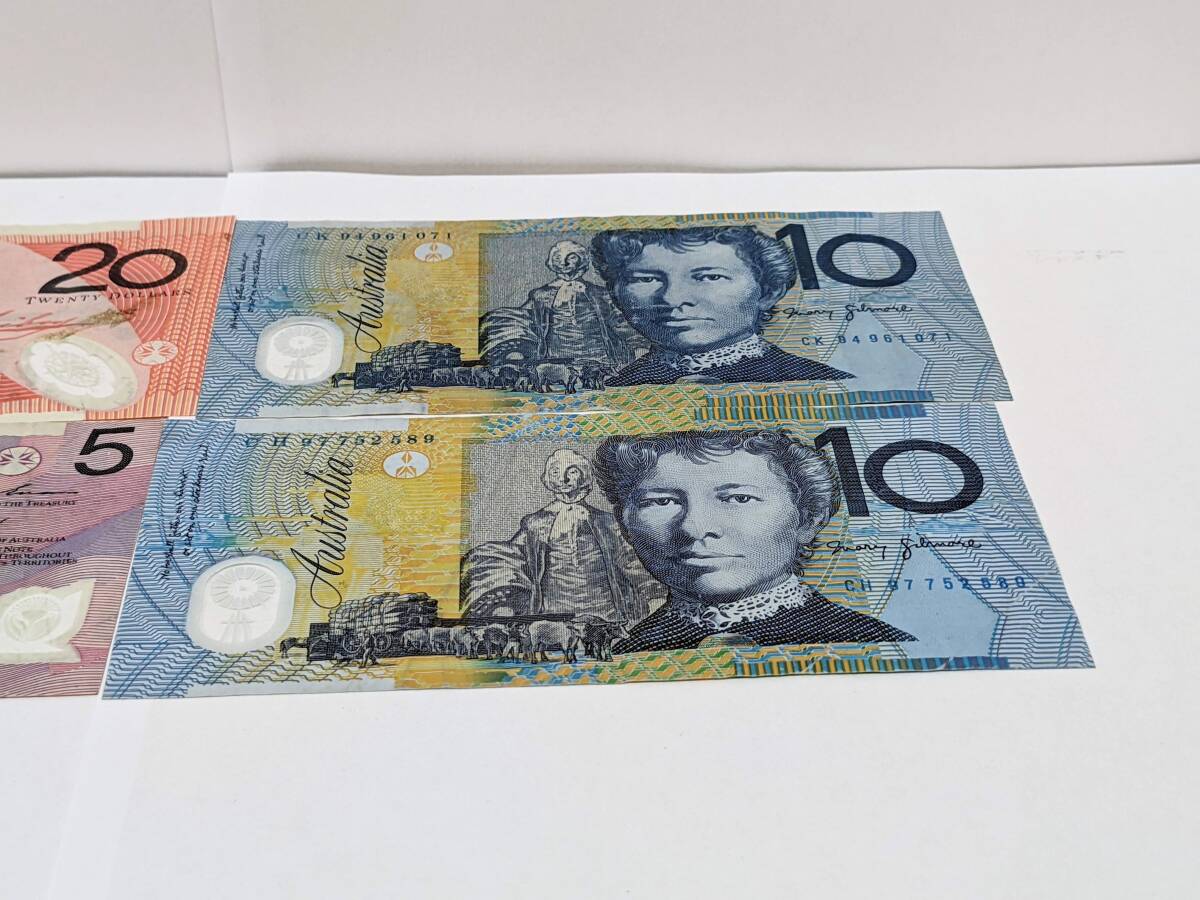 【18553】 オーストラリアドル 旧紙幣 総額45ドル 20ドル 10ドル 5ドル 外国紙幣 外国銭 売り切り価格 アンティーク 当時物 希少の画像3