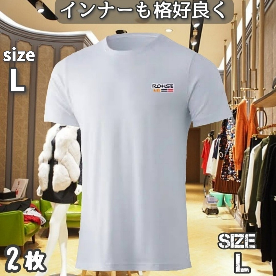 メンズシャツ シャツ メンズ肌着 Tシャツ 半袖シャツ 男性肌着 男性シャツ 半袖Tシャツ Tシャツメンズ 男性下着 インナーシャツ メンズの画像1