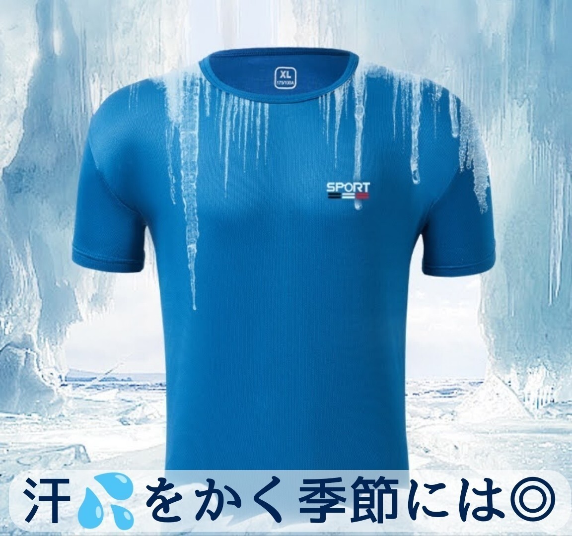 メンズシャツ 白色シャツ メンズ肌着 Tシャツ 半袖シャツ 男性肌着 男性シャツ 半袖Tシャツ Tシャツメンズ 男性下着 インナーシャツ メンズの画像9