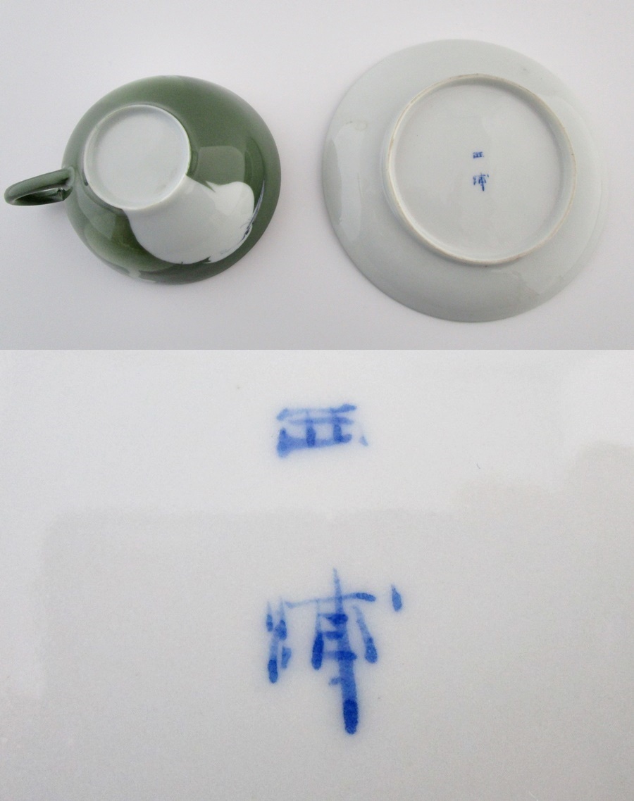 里帰り 明治輸出【西浦】 三羽の鷺絵 カップ&ソーサー 里帰り 明治輸出【西浦】 三羽の鷺絵 カップ&ソーサー