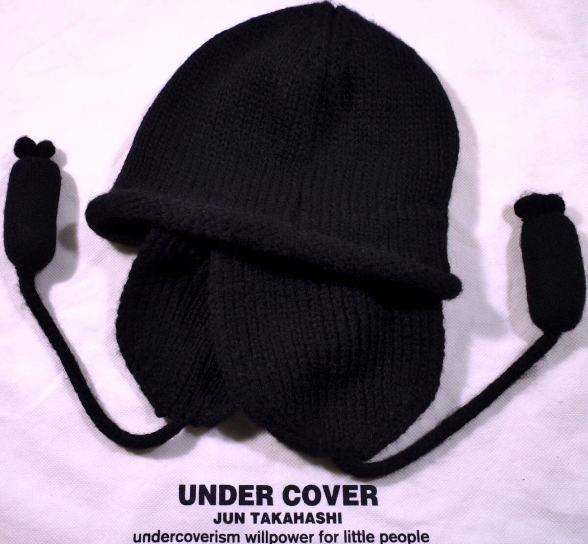 JONIO favorite undercover 2007AW/ super rare black top class wool / flight cap type earmuffs knit cap ultimate beautiful goods undercover/affa/ma-1