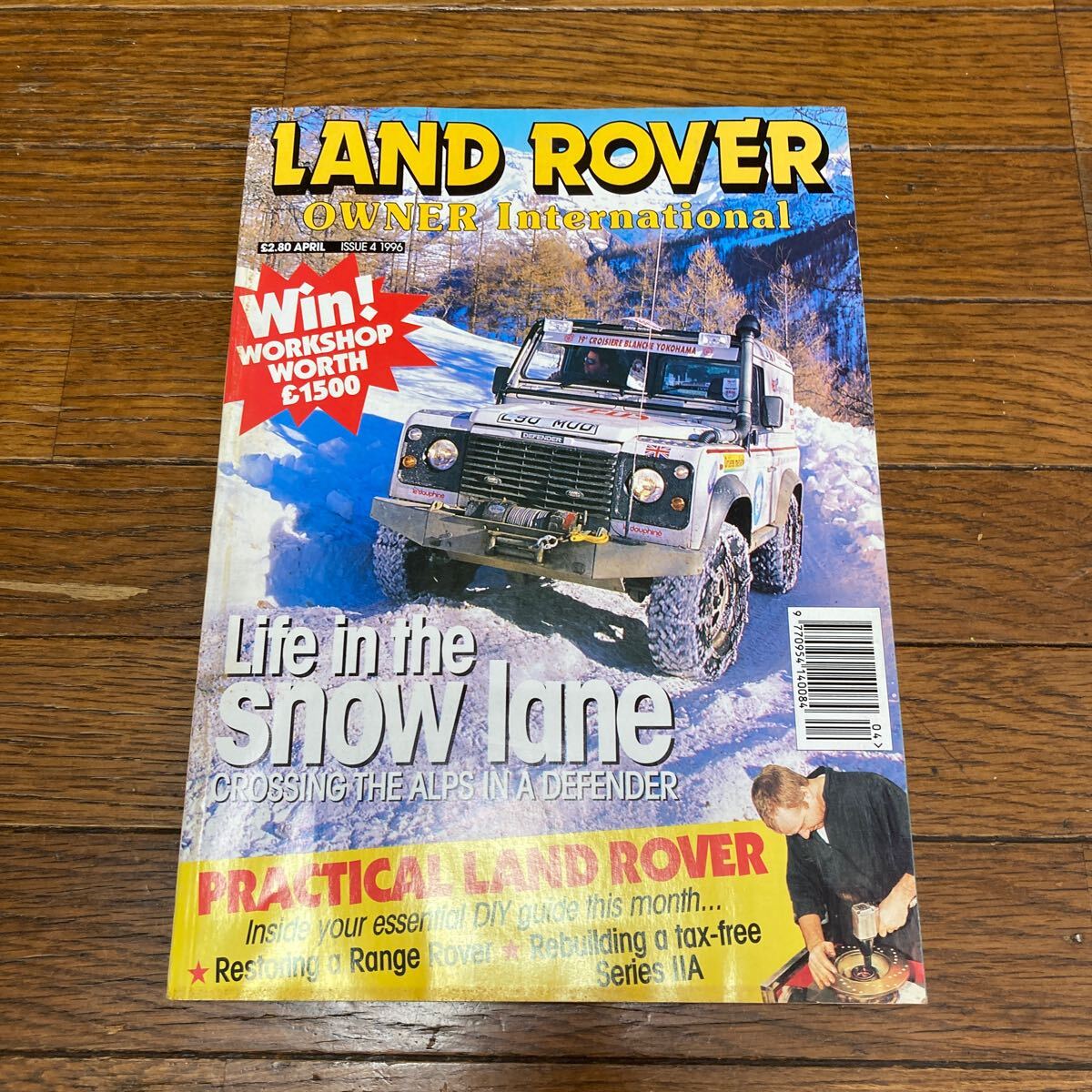 「LAND ROVER OWNER」　ランドローバー　1996年 1997年　11冊セット　まとめ売り　本　雑誌　_画像3