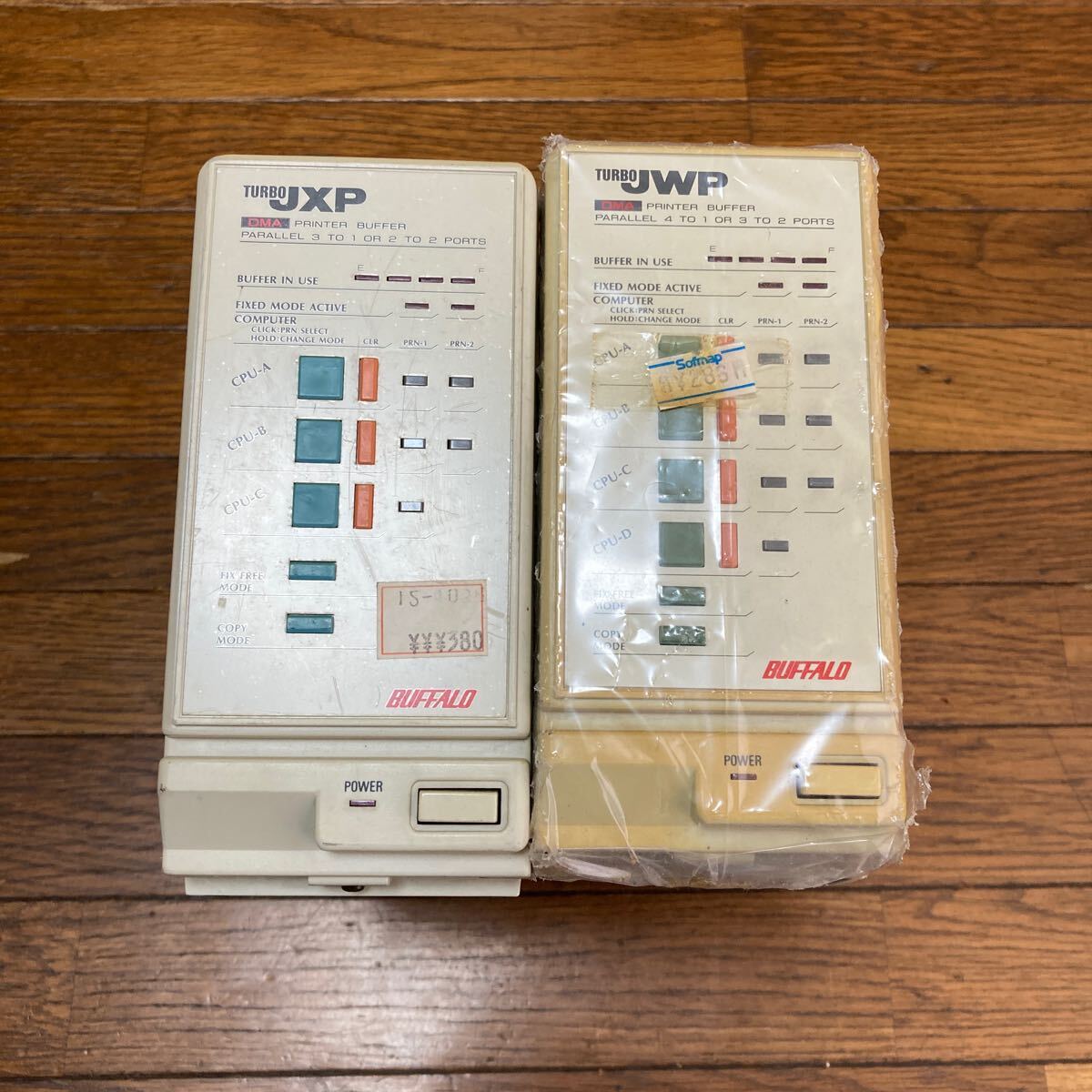 【BUFFALO】プリンタバッファ　TURBO JCP（JWP-2000 JXP-1000T）2台セット　まとめ売り_画像1