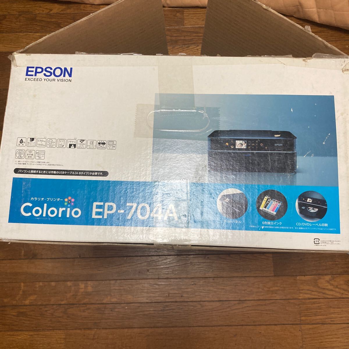 EPSON（エプソン）カラリオ・プリンター複合機「EP-704A」印刷、スキャン、コピー(CFカード、SD カード、メモリースティック対応)_画像2