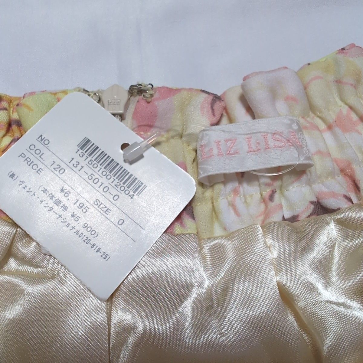 新品　LIZ LISA　リズリサ　花柄　スカパン　キュロットスカート　かわいい