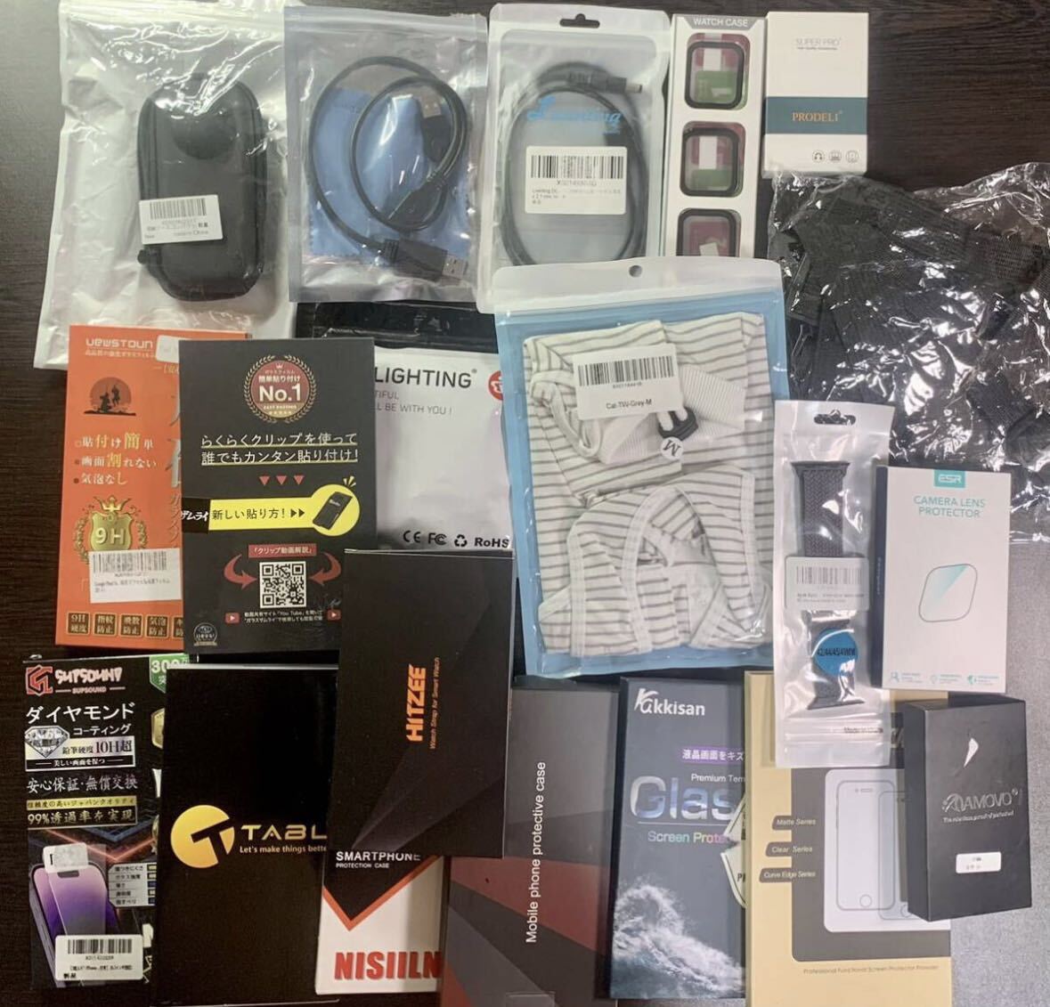 *1 jpy start * consumer electronics * miscellaneous goods set sale 130 goods and more!