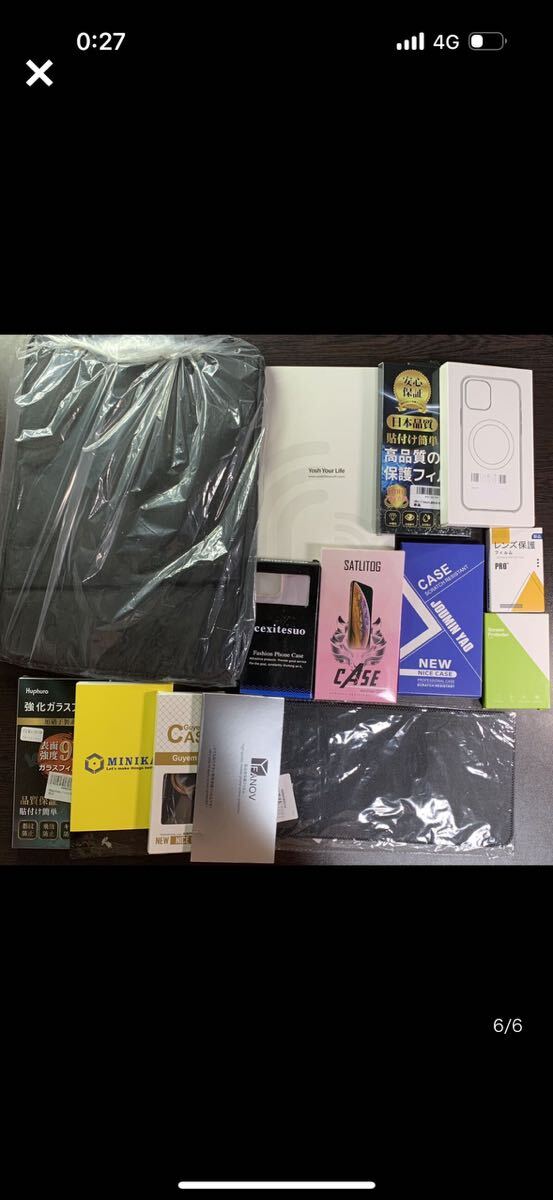 *1 jpy start * consumer electronics * miscellaneous goods set sale 130 goods and more!