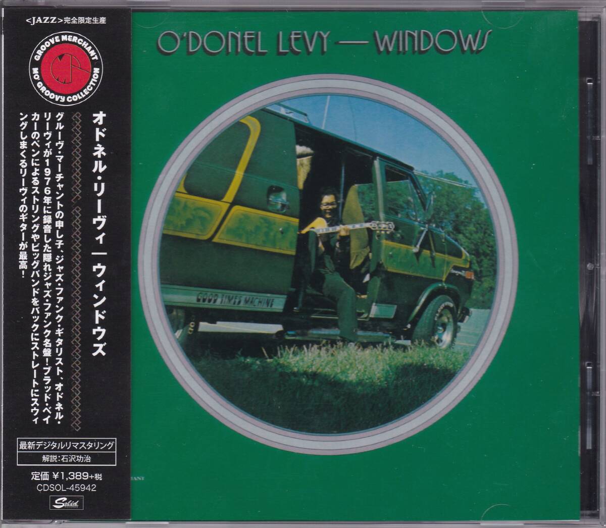 Rare Groove/Jazz Funk■O'DONEL LEVY / Windows (1976) 2019年最新プレス!! デジタル・リマスタリング仕様 Groove Merchantの画像1