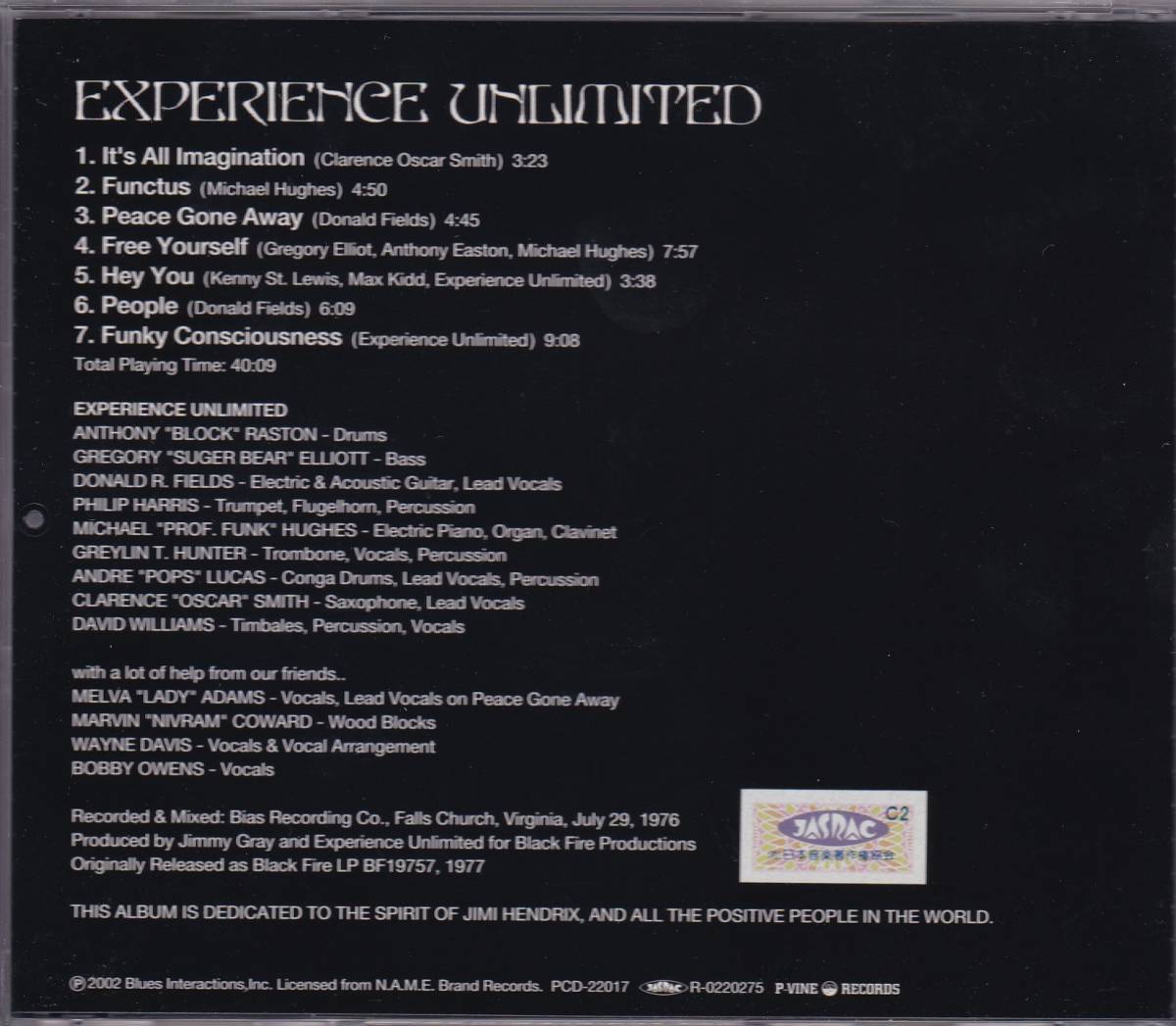 Rare Groove/ファンク■EXPERIENCE UNLIMITED / Free Yourself (1977) レア廃盤 AtoZディスクガイド掲載作! 日本のみでCD化 22年間再発ナシの画像2