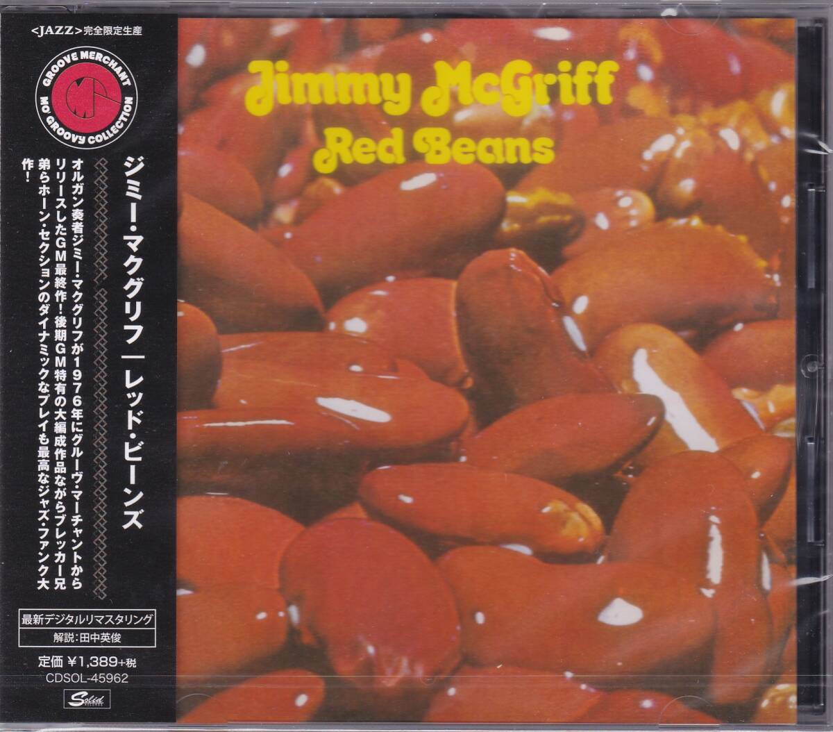 Rare Groove/Jazz Funk/AOR■Jimmy McGriff / Red Beans (1976) 廃盤 Groove Merchant発!! Arnold McCullen, David Lasley リマスタリングの画像1