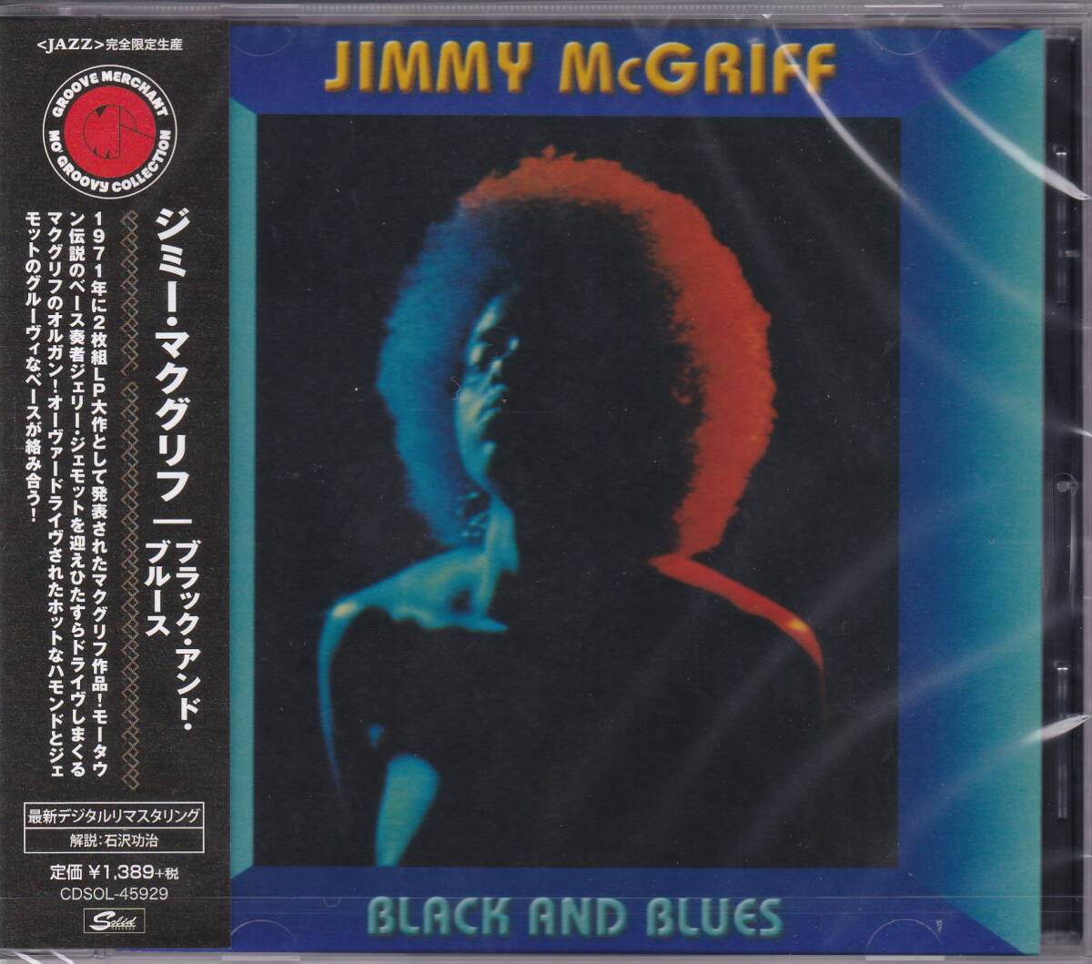 Rare Groove/Jazz Funk■Jimmy McGriff / Black And Blues (1972) 2LP on 1CD 廃盤 Groove Merchant発!! Gerry Jemmott リマスタリング仕様の画像1