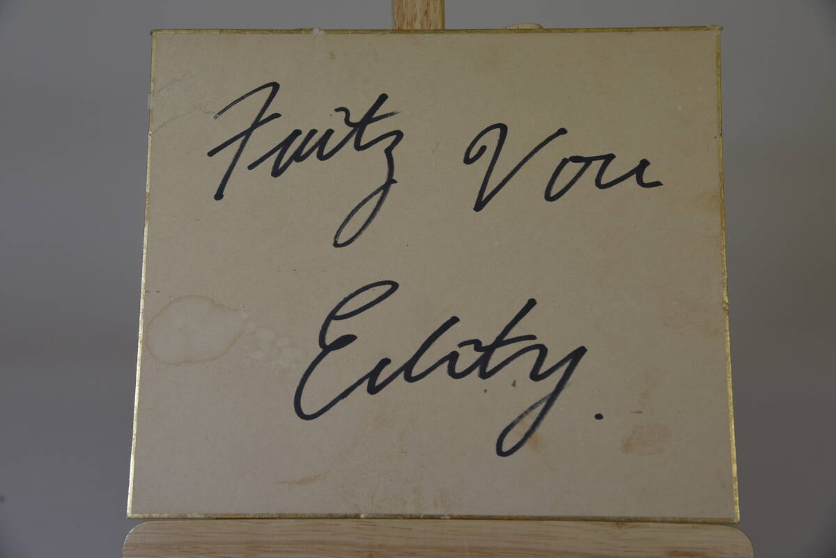 フリッツ・フォン・エリック Fritz Von Erich肉筆サイン色紙とワルドフォンエリックエリックの肉筆サインの画像4