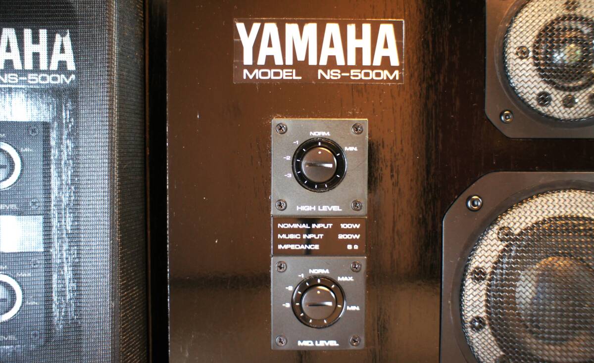 【極上美品】 YAMAHA NS-500M スピーカー整備済台座付きの画像4