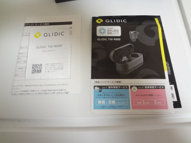 ジャンク ソフトバンクC&S GLIDiC グライディック TW-9000 完全ワイヤレスイヤホン メタリックブラックの画像4