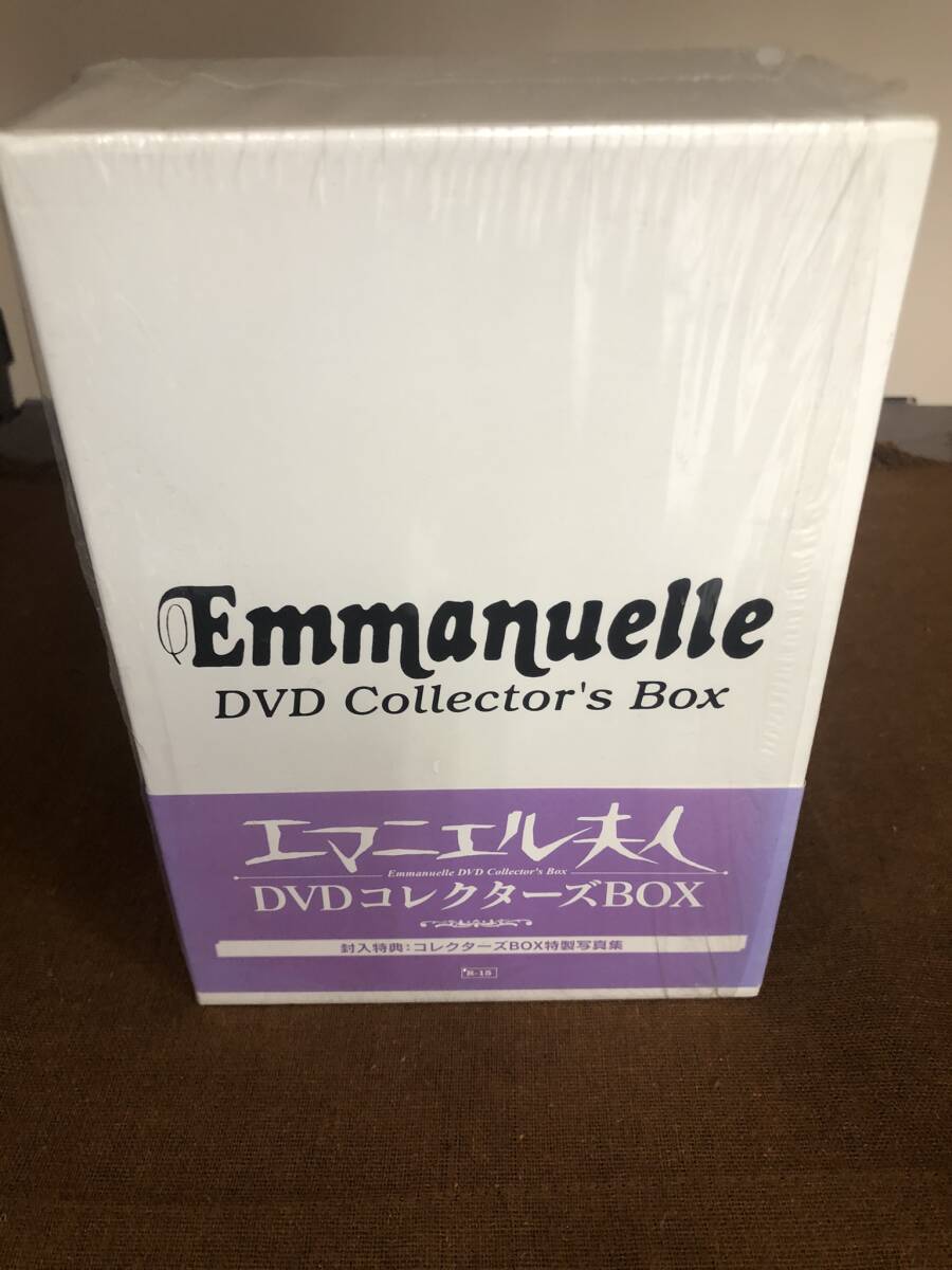 【中古】エマニュエル夫人 DVDコレクターズボックス ６枚セット  EM240424の画像2