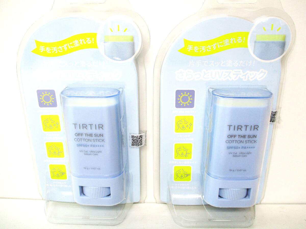 ★ Tirtir ★ Til Til Off The San Cotton Stick ★ 19G × 2 пьесы ★ SPF 50+ PA ++++ ★ Новый неоткрытый предмет ★