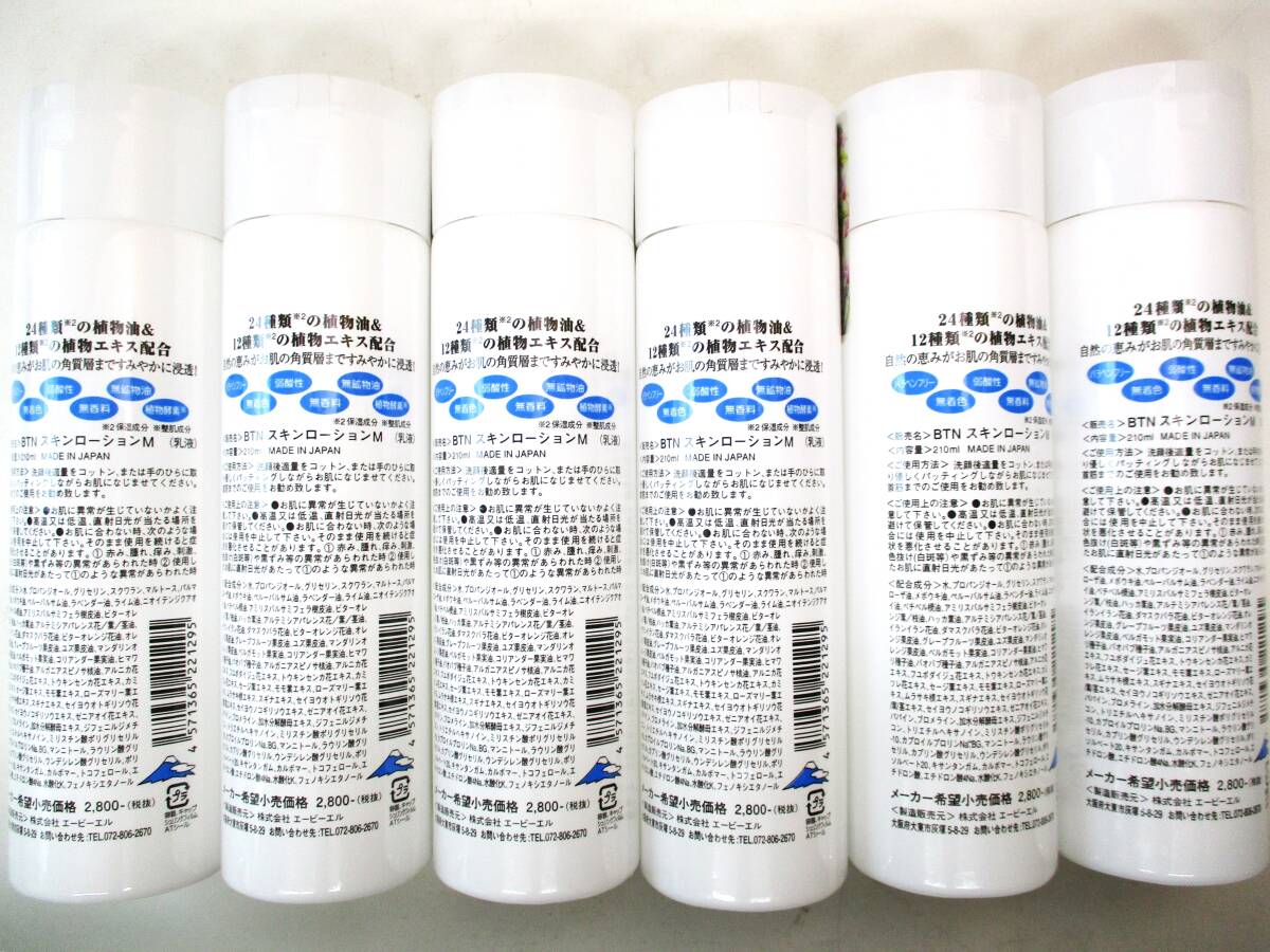 item_image_4