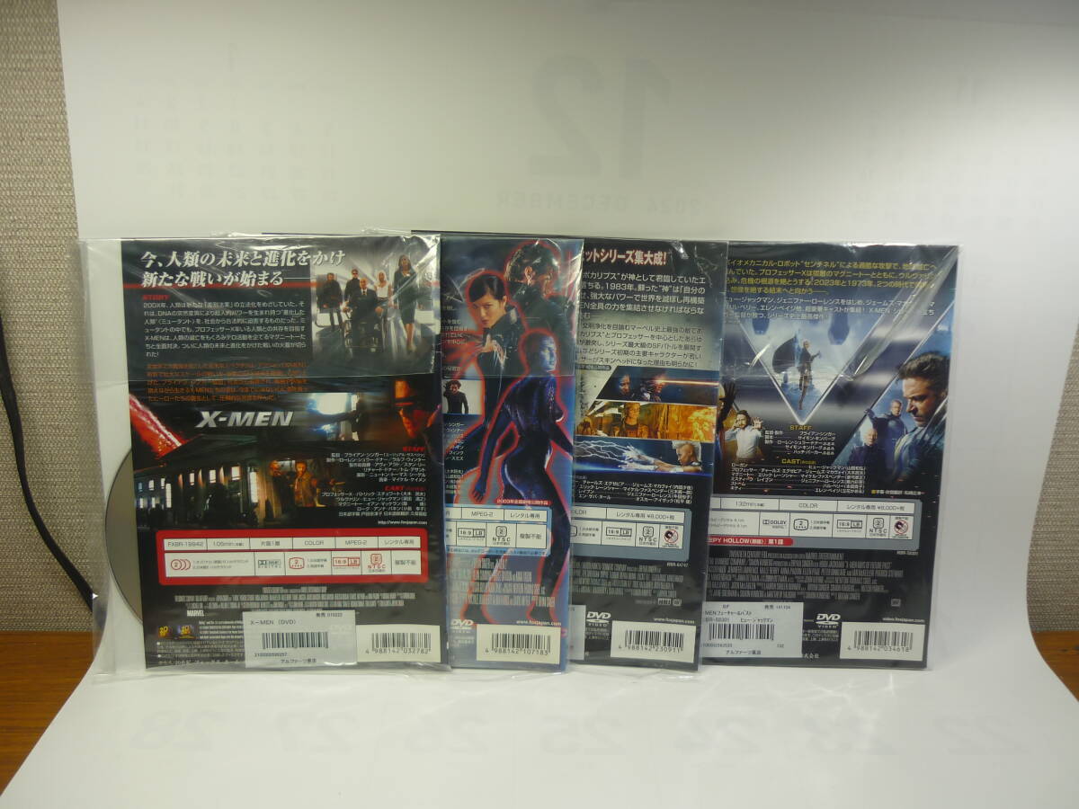 [ rental DVD* Western films ]X-MEN 2& Apocalypse & Future &pa -stroke 4 pieces set ( tall case less /230 jpy shipping )