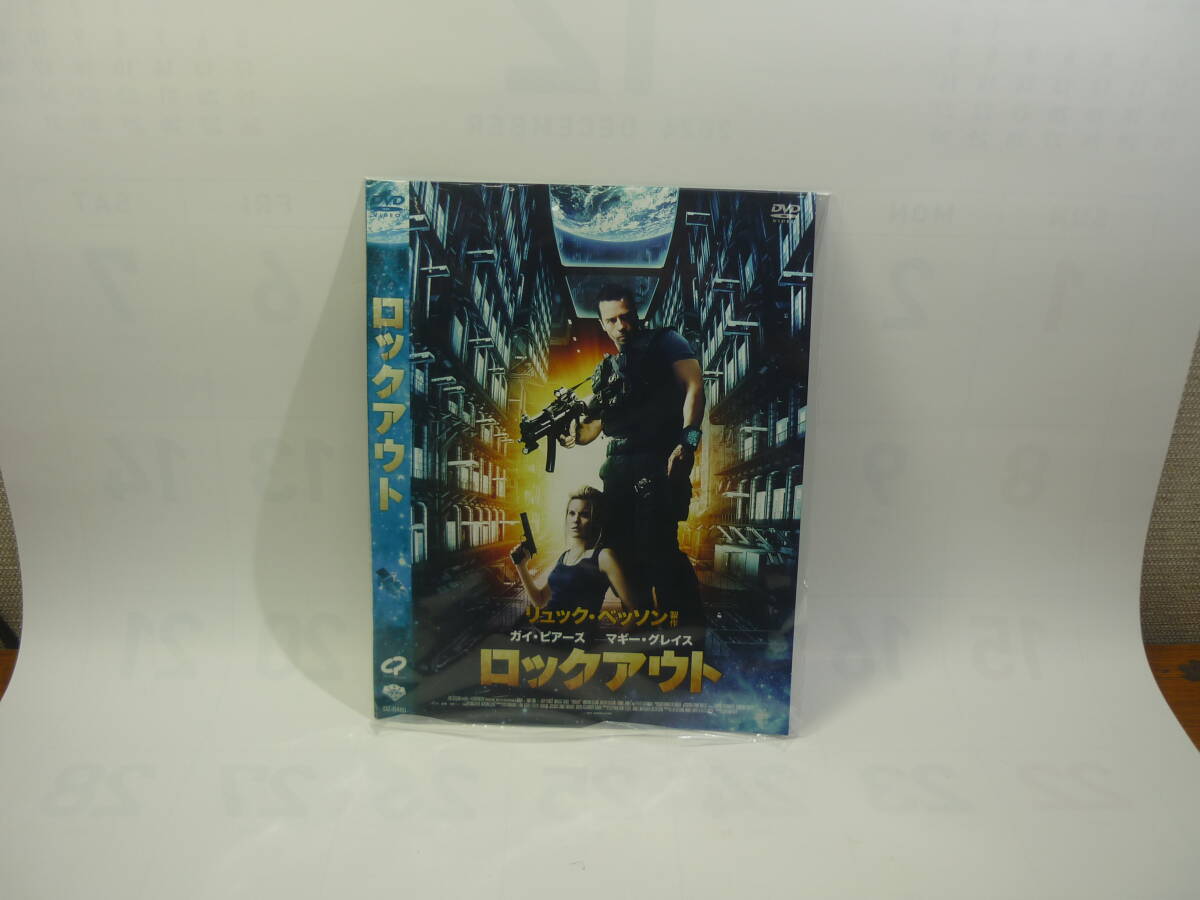[ rental DVD* Western films ] lock out rucksack *beson made ( tall case less /230 jpy shipping )