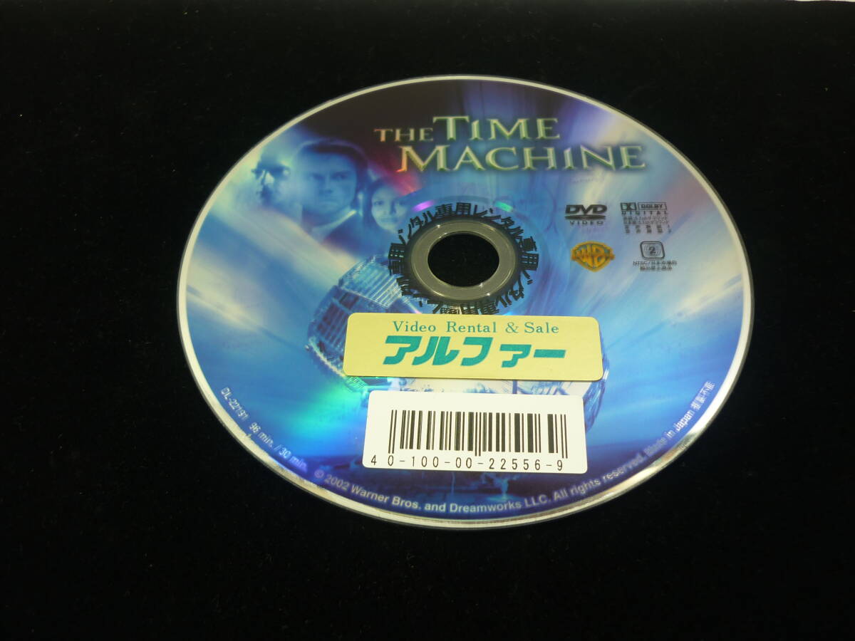 【レンタル落ちDVD・洋画】タイムマシン　　出演：ガイ・ピアース（トールケース無し/230円発送）_画像3