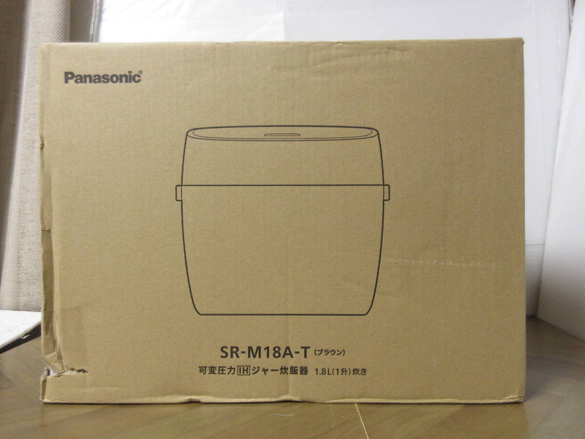 * Panasonic .....SR-M18A(T)[ Brown ] new goods 1 year guarantee ( prompt decision .5 year guarantee ) 10... pressure IH jar rice cooker entry model BH