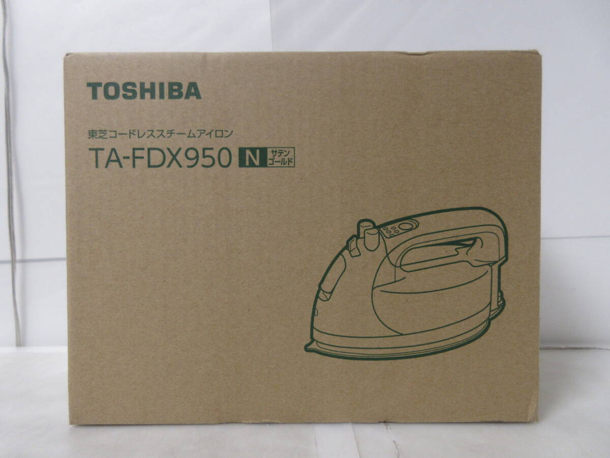 ★新品　東芝 美(ミ)ラクル La・Coo TA-FDX950(N)[サテンゴールド] 23年製1年保証　コードレスアイロン ハイスペックモデルNP_画像2