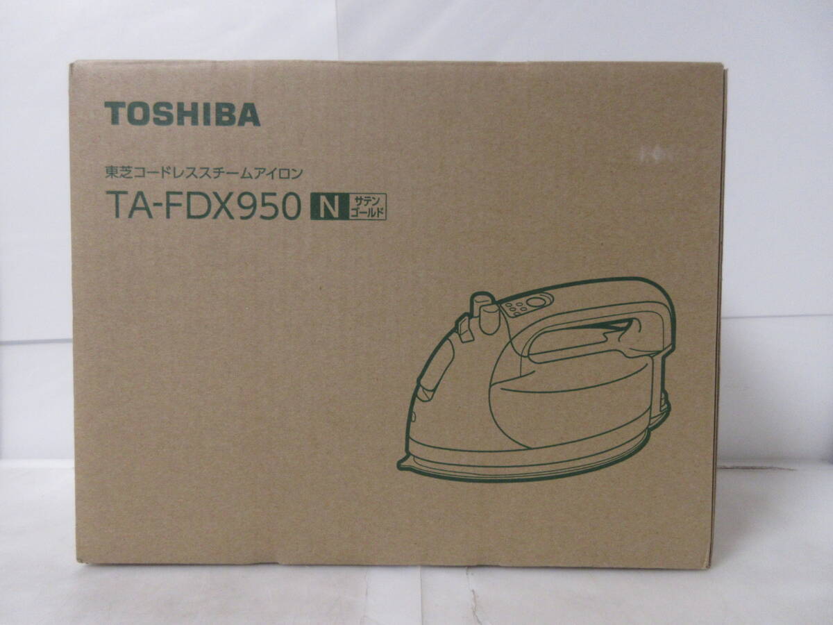 ★新品　東芝 美(ミ)ラクル La・Coo TA-FDX950(N)[サテンゴールド] 23年製1年保証　コードレスアイロン ハイスペックモデルNP_画像4