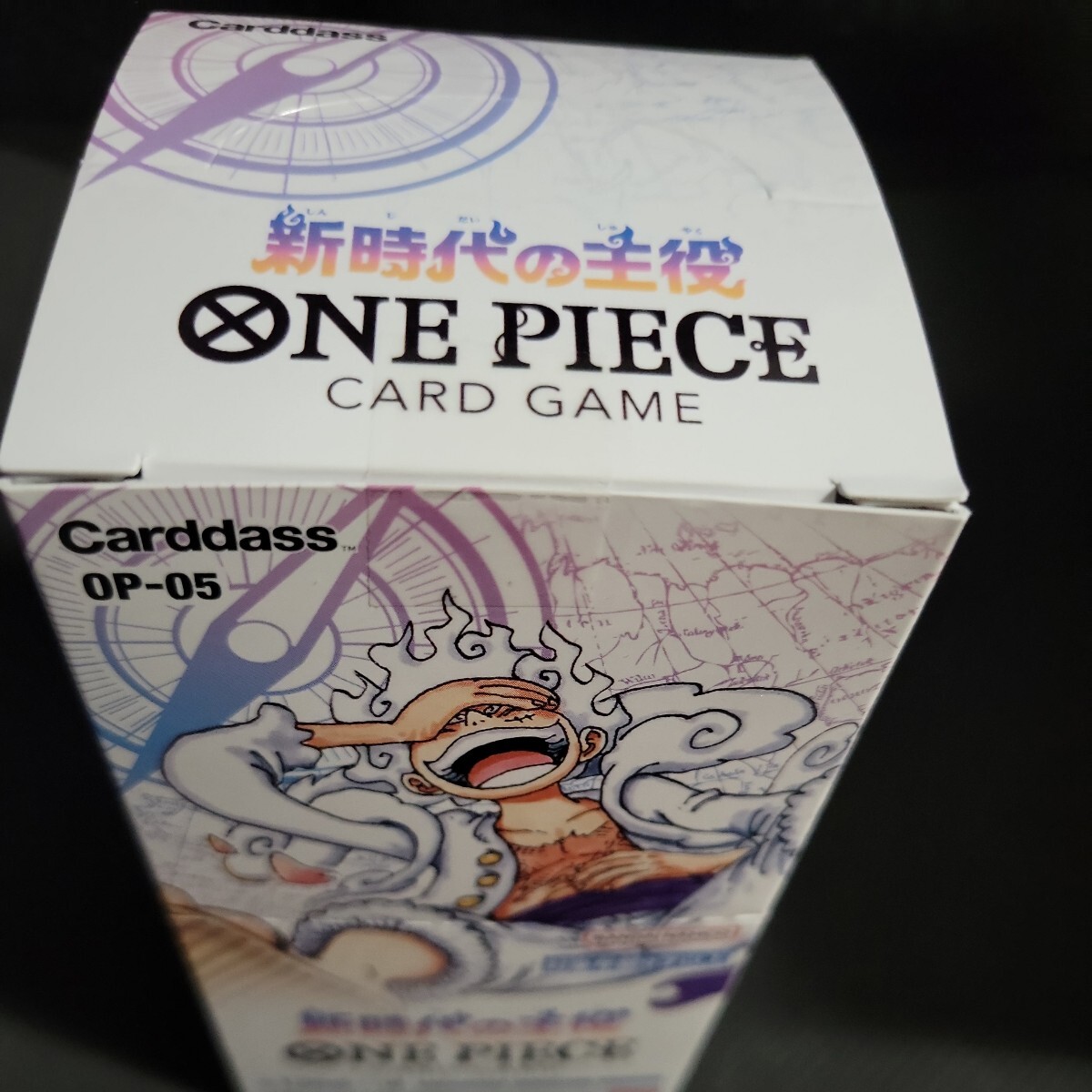 ワンピースカードゲーム 新時代の主役 双璧の覇者 500年後の未来 新品未開封BOX テープ付き 3BOXセットの画像3