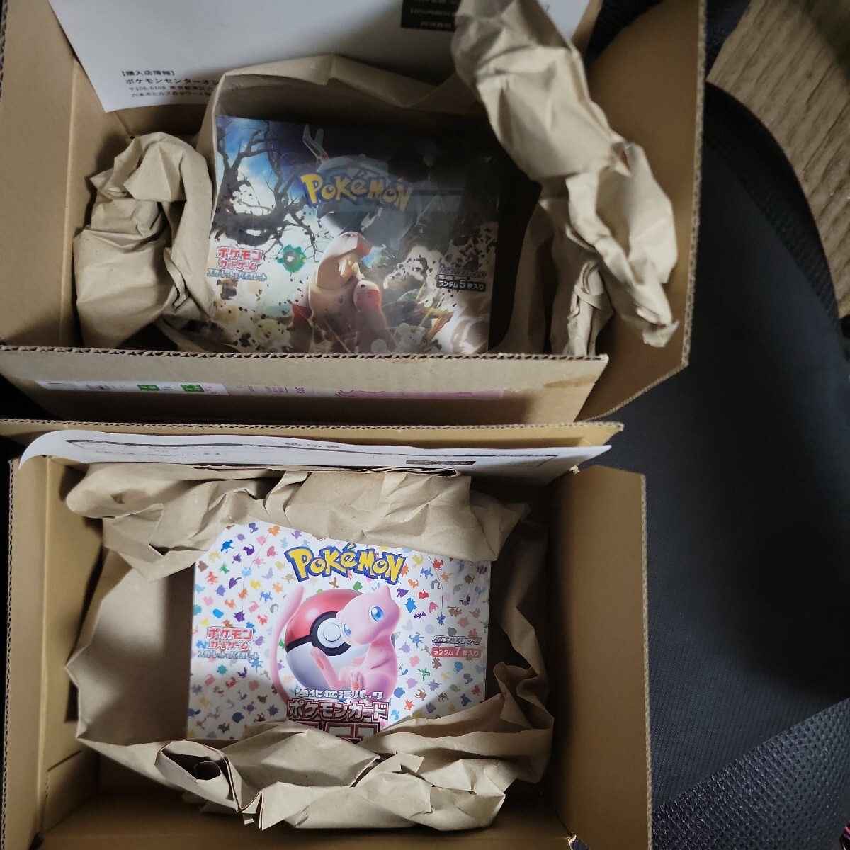 ポケモンカードゲーム　151　クレイバースト　ポケカ　スタートデッキ100 新品未開封BOX　シュリンク付　ポケモンセンターex強化拡張パック_画像2