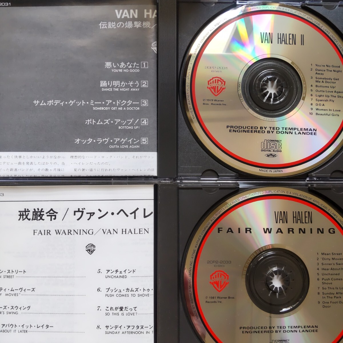 国内盤2CD ヴァン・ヘイレン 伝説の爆撃機 ＆ 戒厳令 Van Helen Van Helen Ⅱ & Fair Warning_画像2