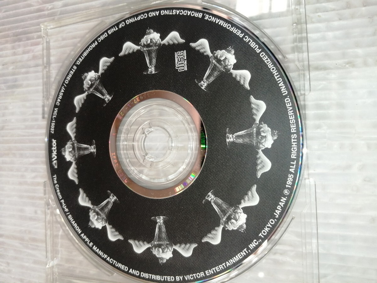 SHARON APPLE / マクロスプラス The Cream P.U.F CD 帯付 コレクション整理の画像4