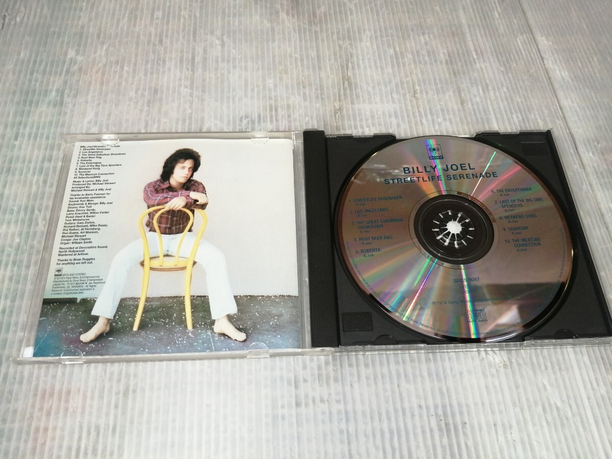 ビリー・ジョエル / ストリートライフ・セレナーデ CDの画像3