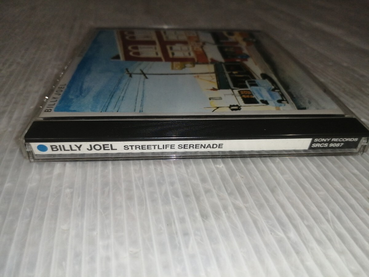 ビリー・ジョエル / ストリートライフ・セレナーデ CDの画像6