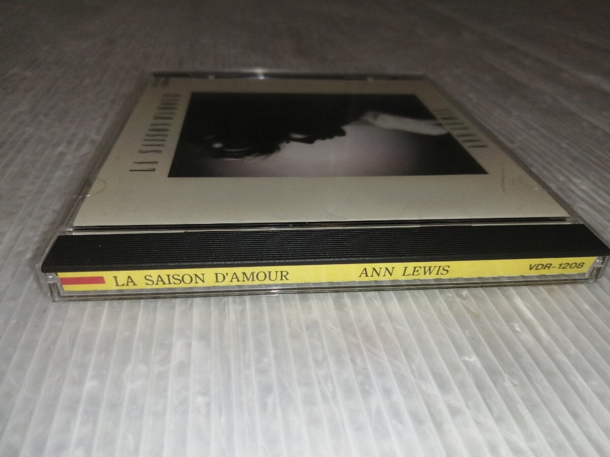 アン・ルイス / LA SAISON D’AMOUR CD コレクション整理_画像3