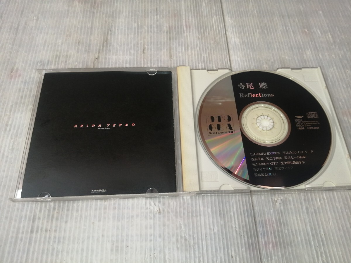 寺尾聰 / Reflections CD   (廃盤) コレクション整理の画像3