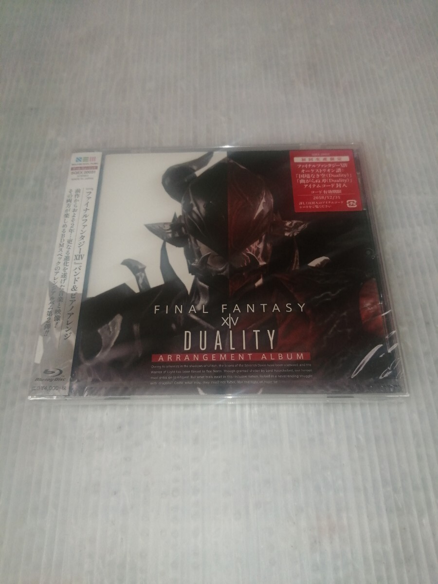  unopened goods FINAL FANTASY XIV:Duality ~Arrangement Album~(Blu-ray Audio)