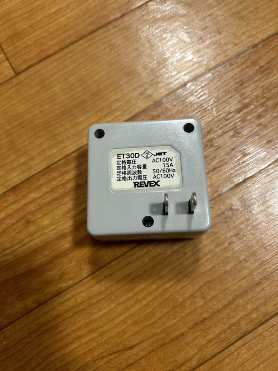 節電 エコチェッカー ET30Dの画像4