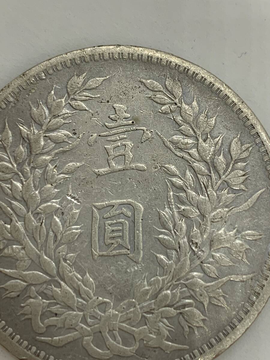 中国古銭 中華民国三年 袁世凱 大型硬貨 26.6g 壹圓 古銭の画像5