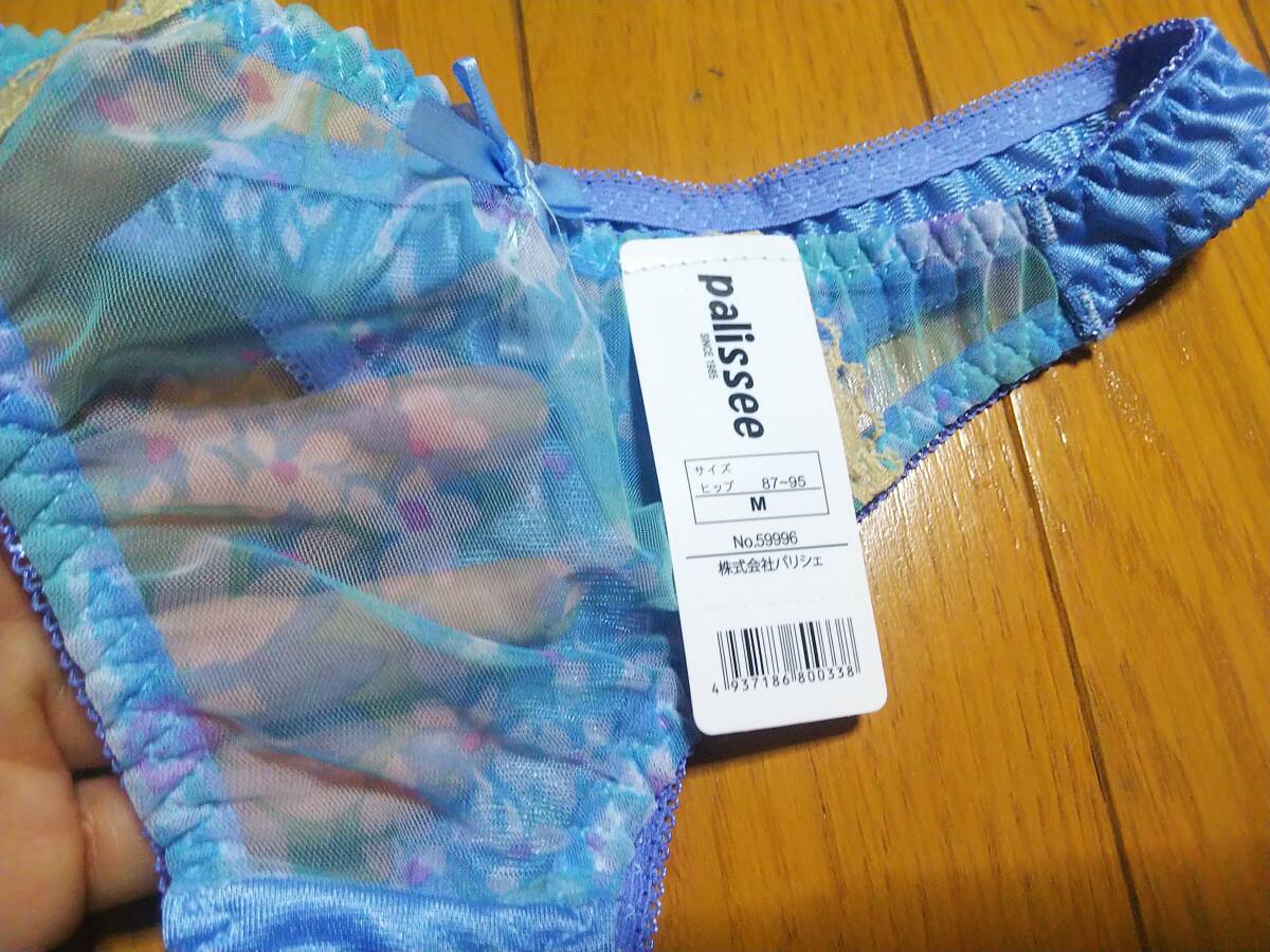 セクシー 水色 レース生地 メッシュ生地 花柄 Mサイズ Ｔバック 新品の画像2