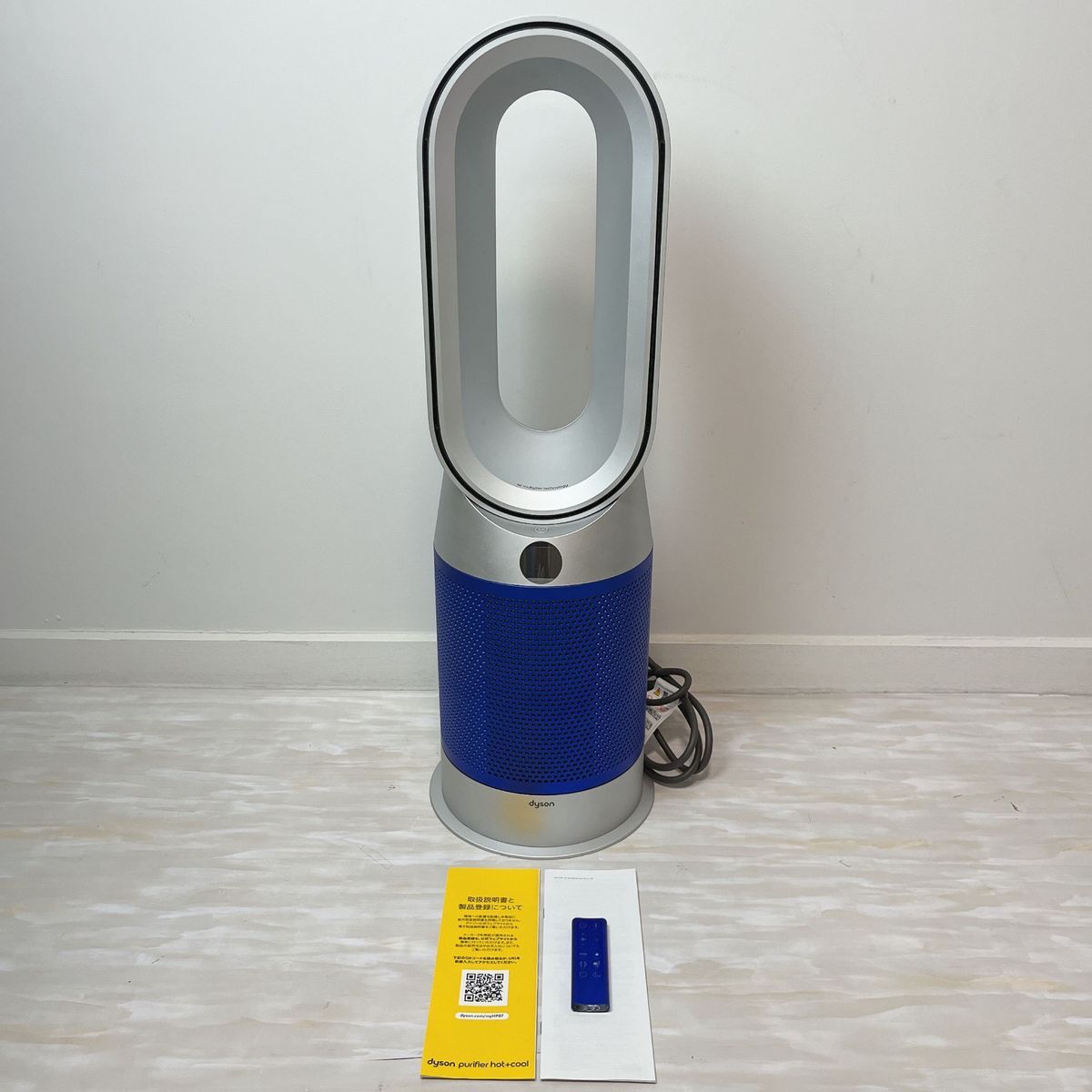 ダイソン dyson 空気清浄ファンヒーター Hot Cool HP07 2021年製